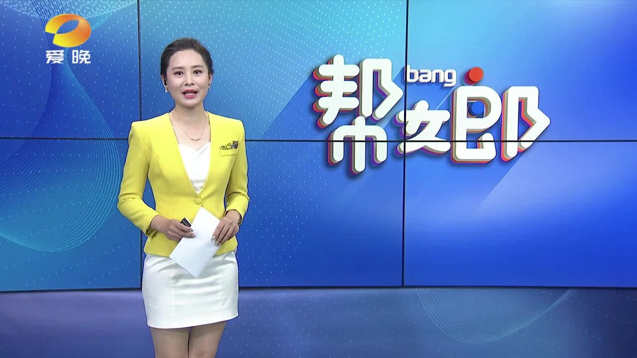 宁远:免费中药汤剂暖人心