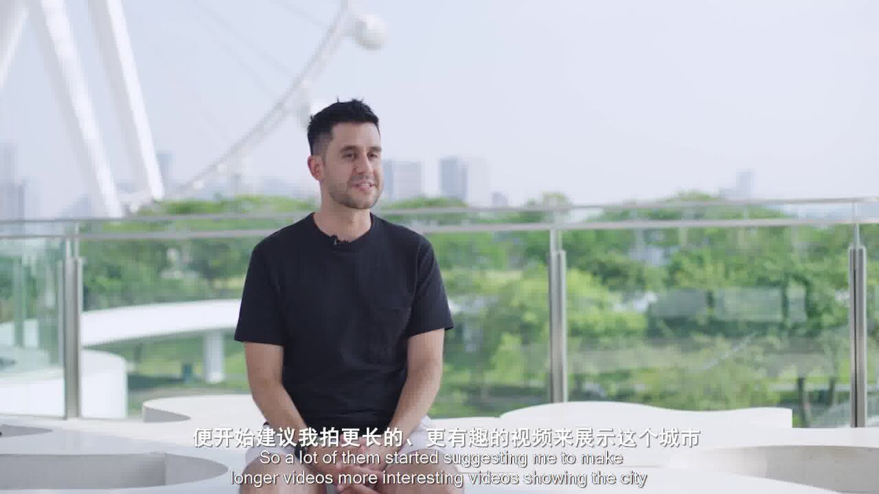 2022年深圳好网民| Rafael Saavedra:用镜头把深圳拍给世界看