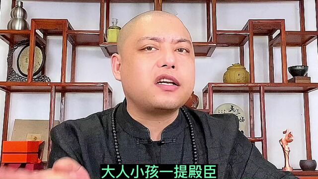 白山黑水剿匪系列:3、当土匪起局拜什么