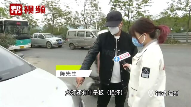 维修店定损修理被车主质疑骗保后 拒绝再为其服务 记者介入协调