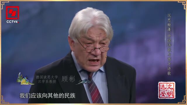 赞!为保护濒危鸟类,高校学子完成“长江百鸟图”…...听,教育早新闻来啦!