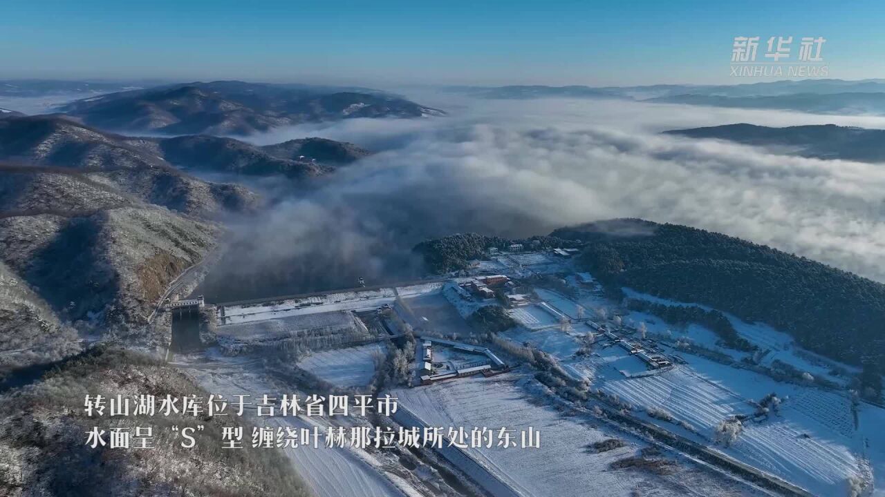 千城胜景|长白天下雪ⷩ›꩟𕮐Š转山湖