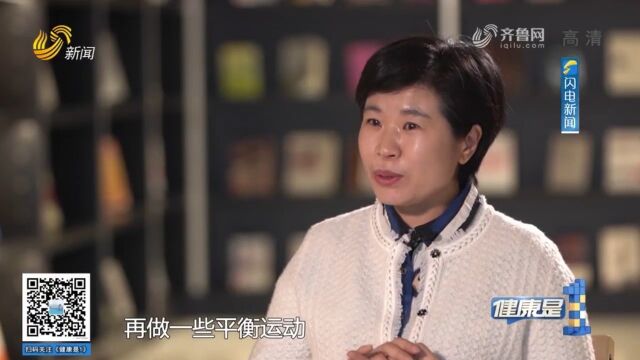 总是疲惫不堪、腿脚乏力?教你快速判断是否有肌少症