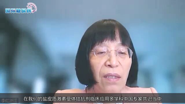 新型MRA,就是不一样!看执笔专家如何解读MRA多学科共识