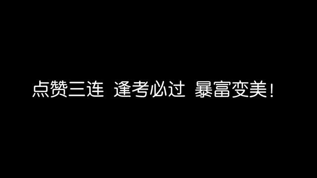 王艳,那个时候的演员都好美