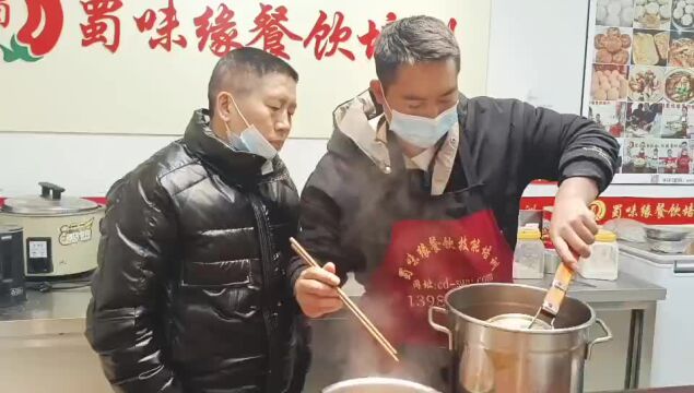 熟食卤菜技术培训学校哪家好?四川餐饮技术培训学校排名哪里好?