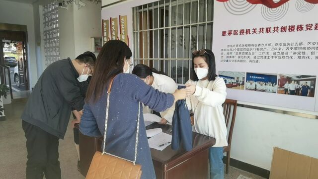 中共思茅区委五届四次全会会议出席、列席人员陆续报到