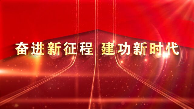 津市新闻1031政府网