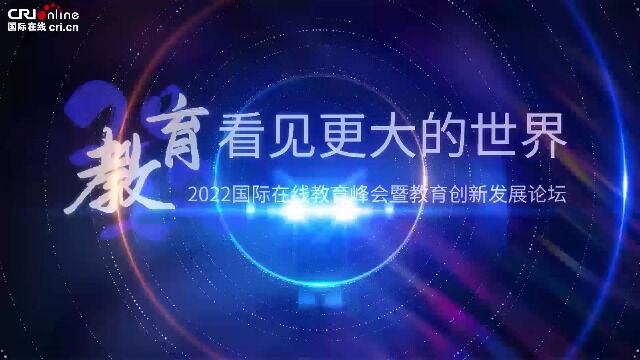 金程教育荣获央广“2022年度金牌教师团队”奖项