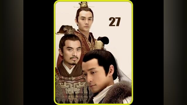 谢玉梅长苏两人开始正面刚#因为一个片段看了整部剧 #胡歌 #琅琊榜 #精彩片段持续更新中