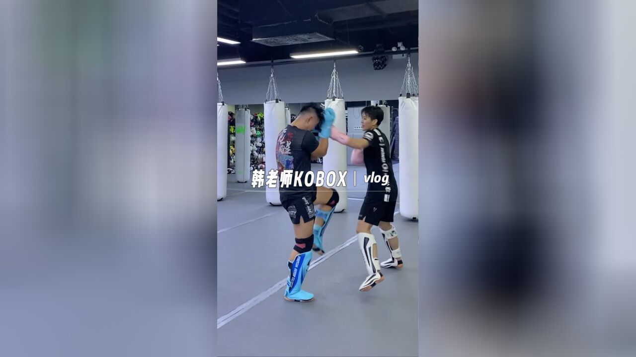 韩老师KOBOX vlog