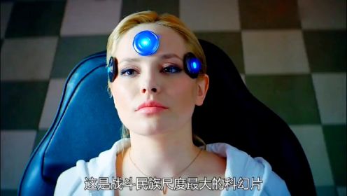 机器女警，未来智能机器人
