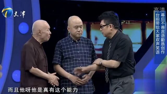 方清平台前带来无限欢乐,幕后不善言语勤恳创作,令人佩服丨你看