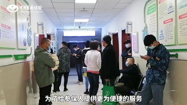 只需简单3步,教你快速完成异地就医备案!