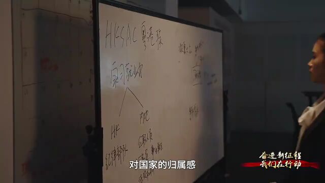 奋进新征程,我们在行动——暨南大学公共管理学院/应急管理学院2020级硕士研究生陈童