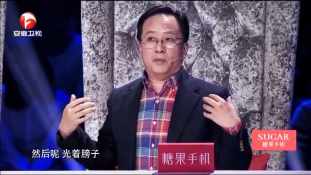 雷佳对付晓婷的演唱,赞不绝口,这个评价太高了|耳畔