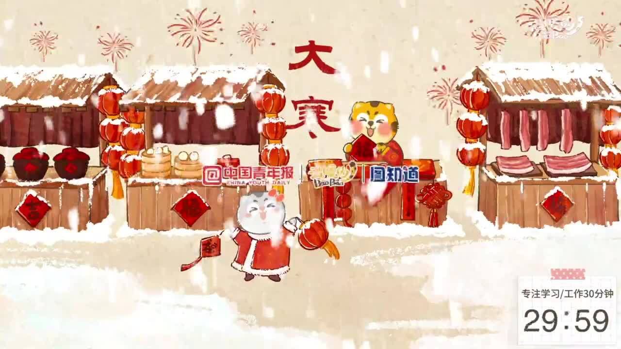 图知道|今日大寒:冻云垂地北风颠,妆点江湖欲雪天