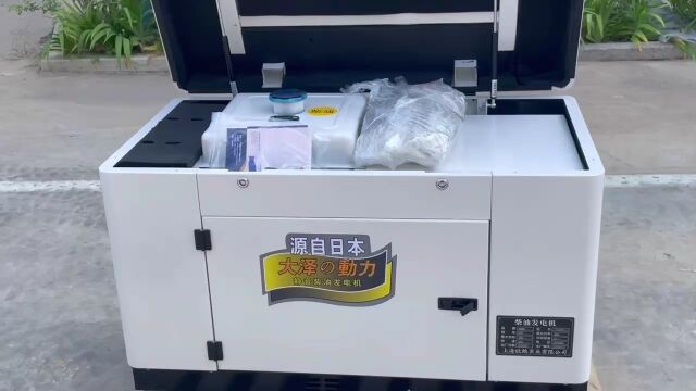 大泽动力面包款双缸柴油发电机型号TO14000ETW