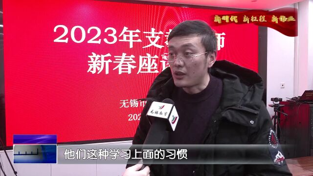 强强联合、互利共赢,无锡教育“广交好友”