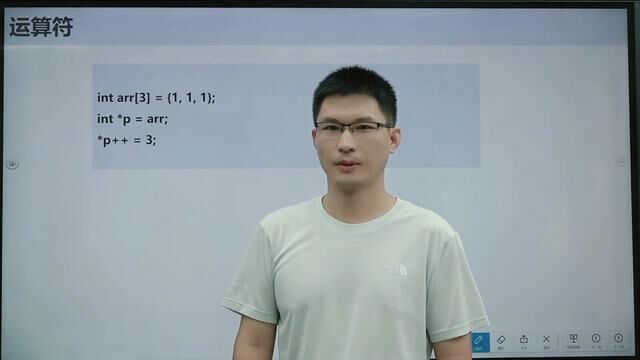 C语言干货指针和自增运算符#嵌入式 #C语言 #指针 #运算符 #电子工程师
