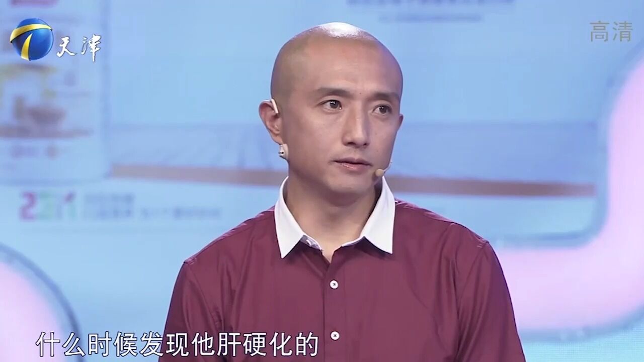 男子身患重病,家人却对他不管不问,令人很心寒