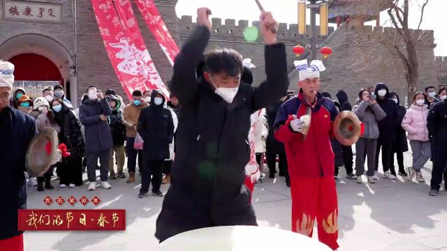 这是大年初四的康镇!真红火→