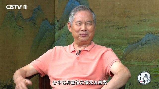 CETV1《丹青中国》栏目 汤立中国大写意花鸟画