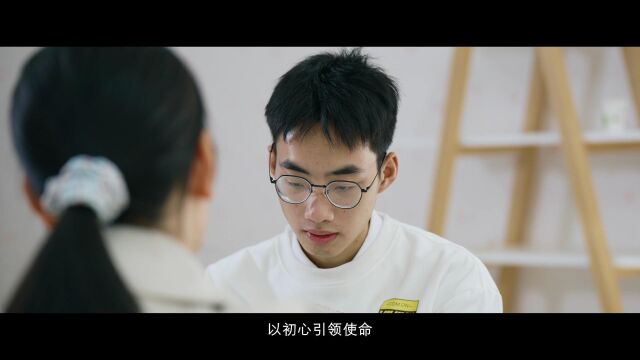 X分之一(辅导员的故事)12061080p