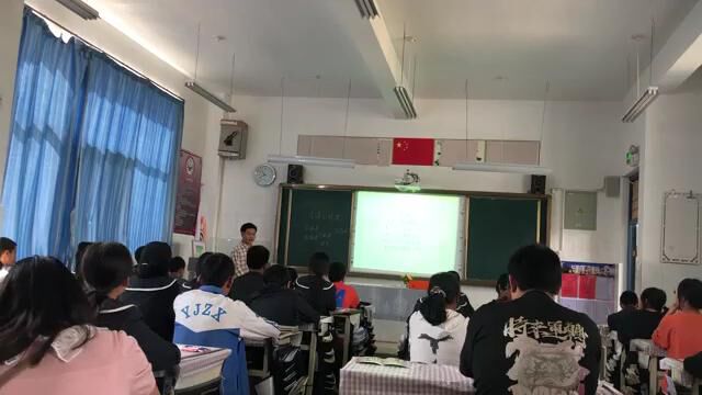 课题研究:古诗词小练笔示范课