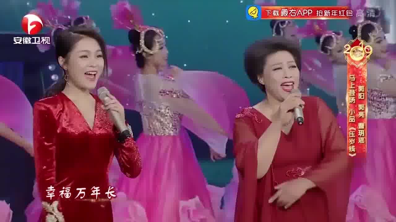 郑莉演唱《大美安徽》,歌声响彻全场,满满的幸福丨春晚