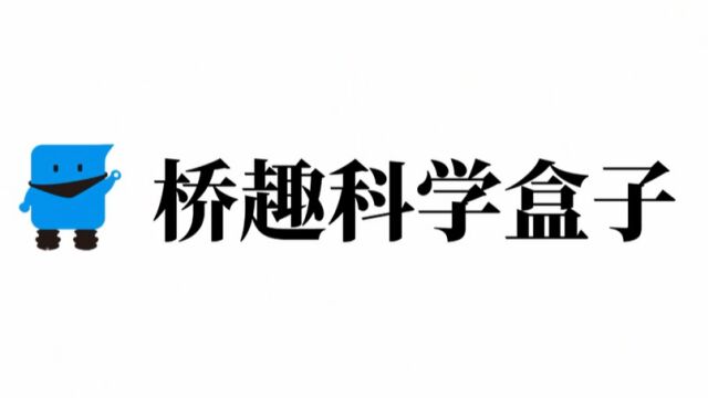 四年级下册 活动2 研究蜡的变化