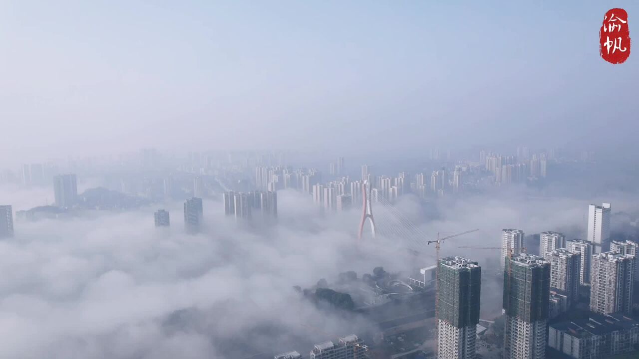 再拍重庆潼南平流雾,远看如海市蜃楼,俯瞰似人间仙境