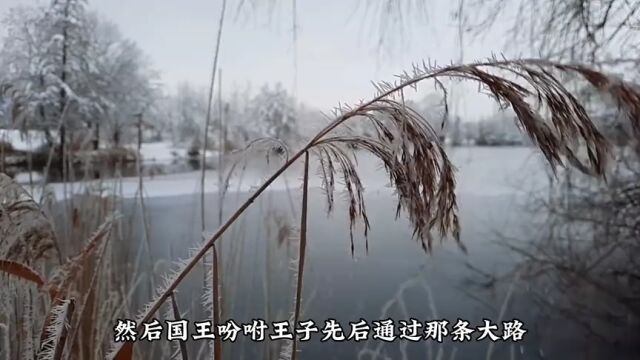 经典营销故事,命运自己掌握