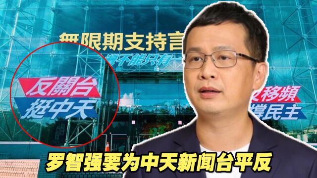 侯友宜收获近75%的施政满意度,参选2024的呼声极高