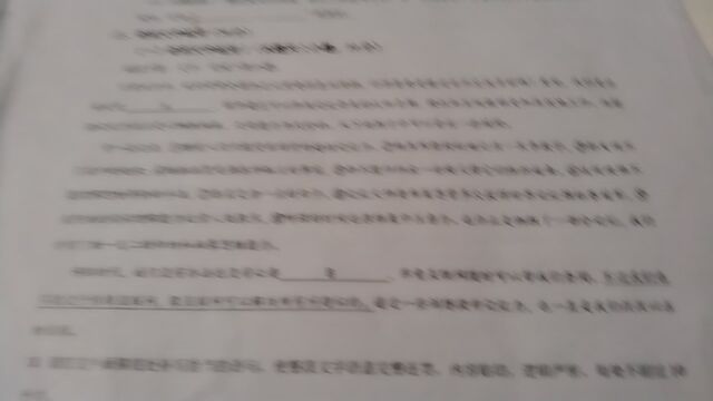 2023新高考一卷语文补写句子18A