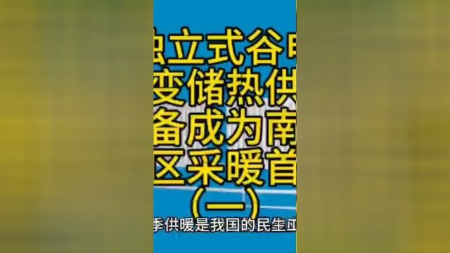 随着公司规模的扩大,全国诚招合作伙伴,本着携手合作互惠双赢的原则,邀请志同道合的朋友一起合作.