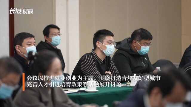 你早,河北|石家庄如何吸引50万青年人才;雨雪再来,降温凶猛;曲德君失联,郑永刚去世;与乌无条件谈判,俄咋想的