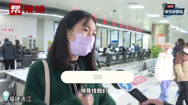 事项多业务杂别发愁,“121”平台定制服务解你忧