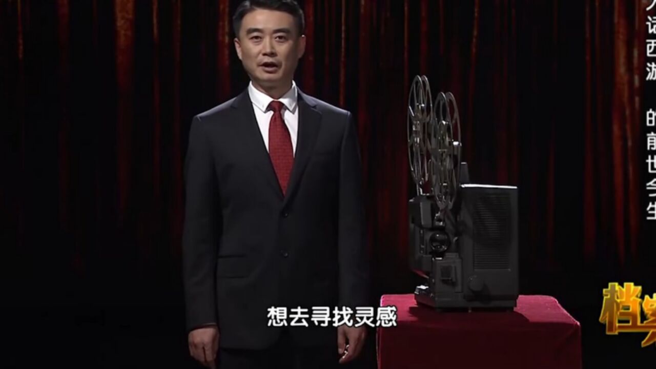 作曲家赵季平,在看到《大话西游》拍摄后,向导演提了这个要求