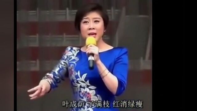 她的演唱太给力了!调门高亢,中气十足,不愧是尚派实力派大青衣