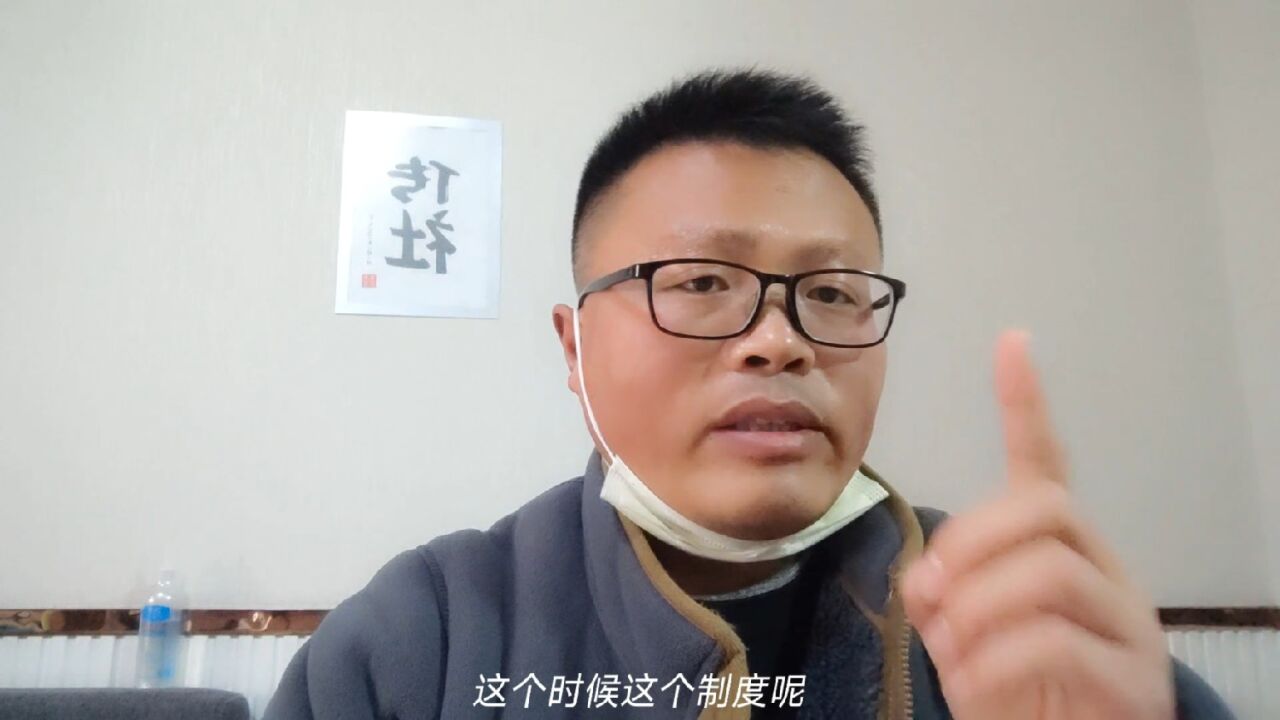 揭秘传销人如何周旋多名“网恋对象”之间的关系的