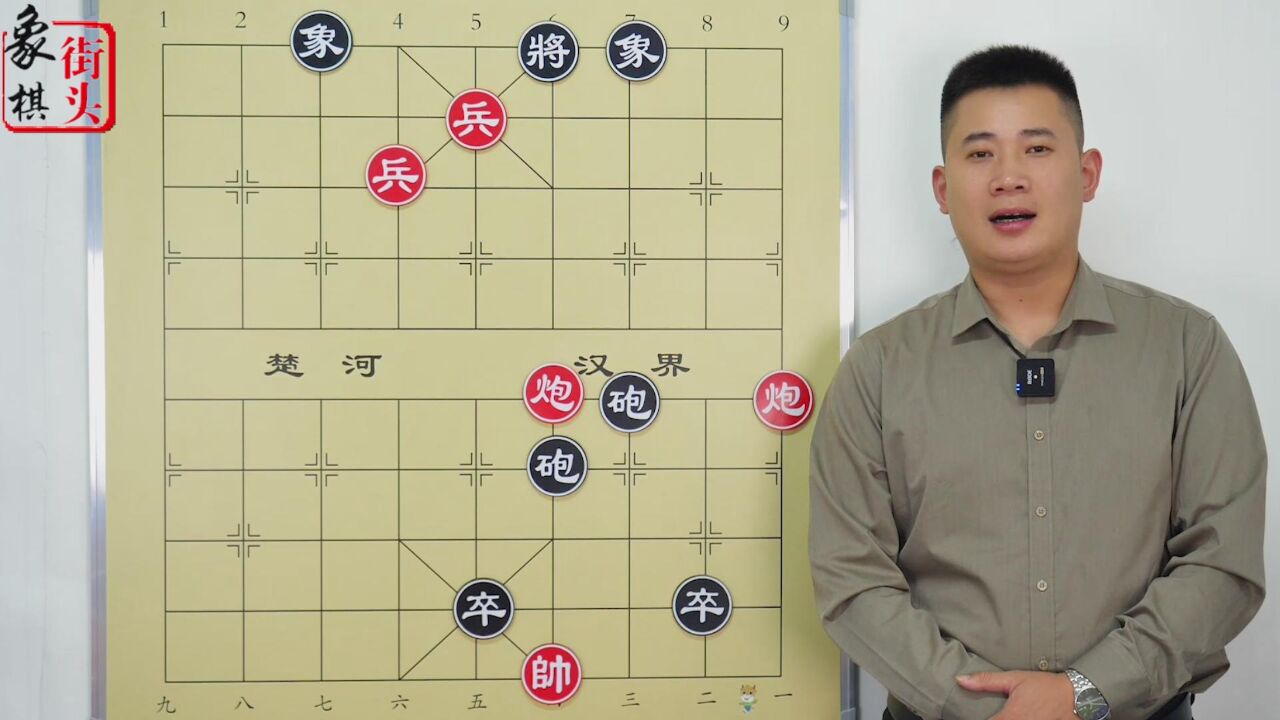 这盘棋真是激情满满,双炮对双炮,那可是炮火连天啊,