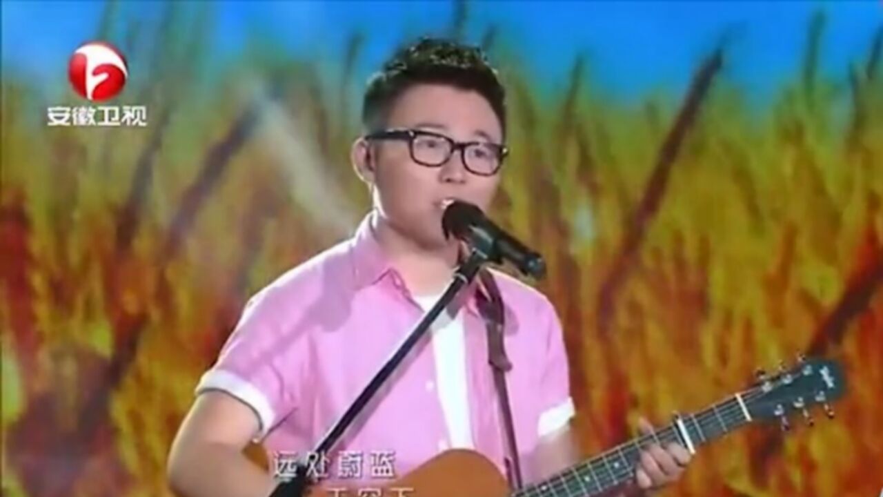 暖心教师王宇唱《风吹麦浪》,声音温柔,不输原唱李健|农歌会