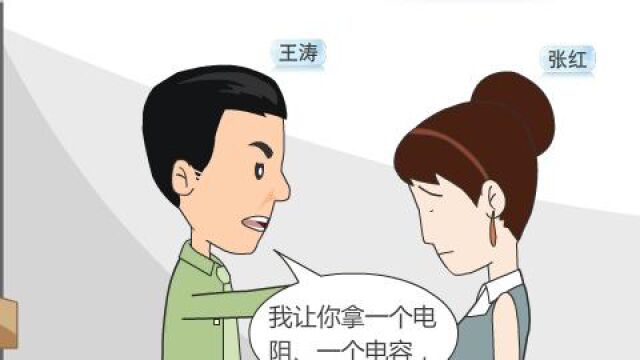 1.如何对班组成员进行工作教导