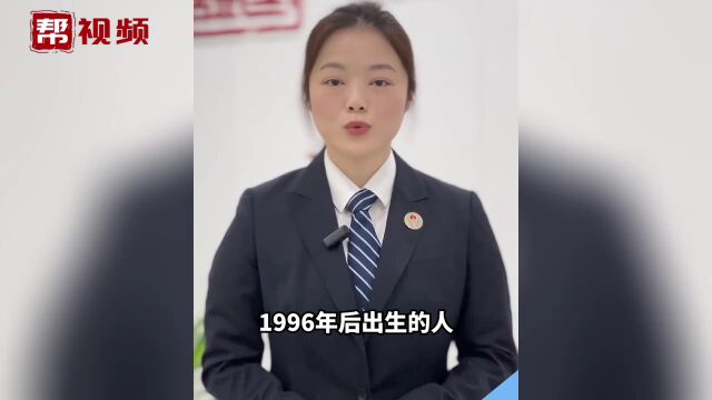 出生公证和出生证公证,一字之差有何区别?