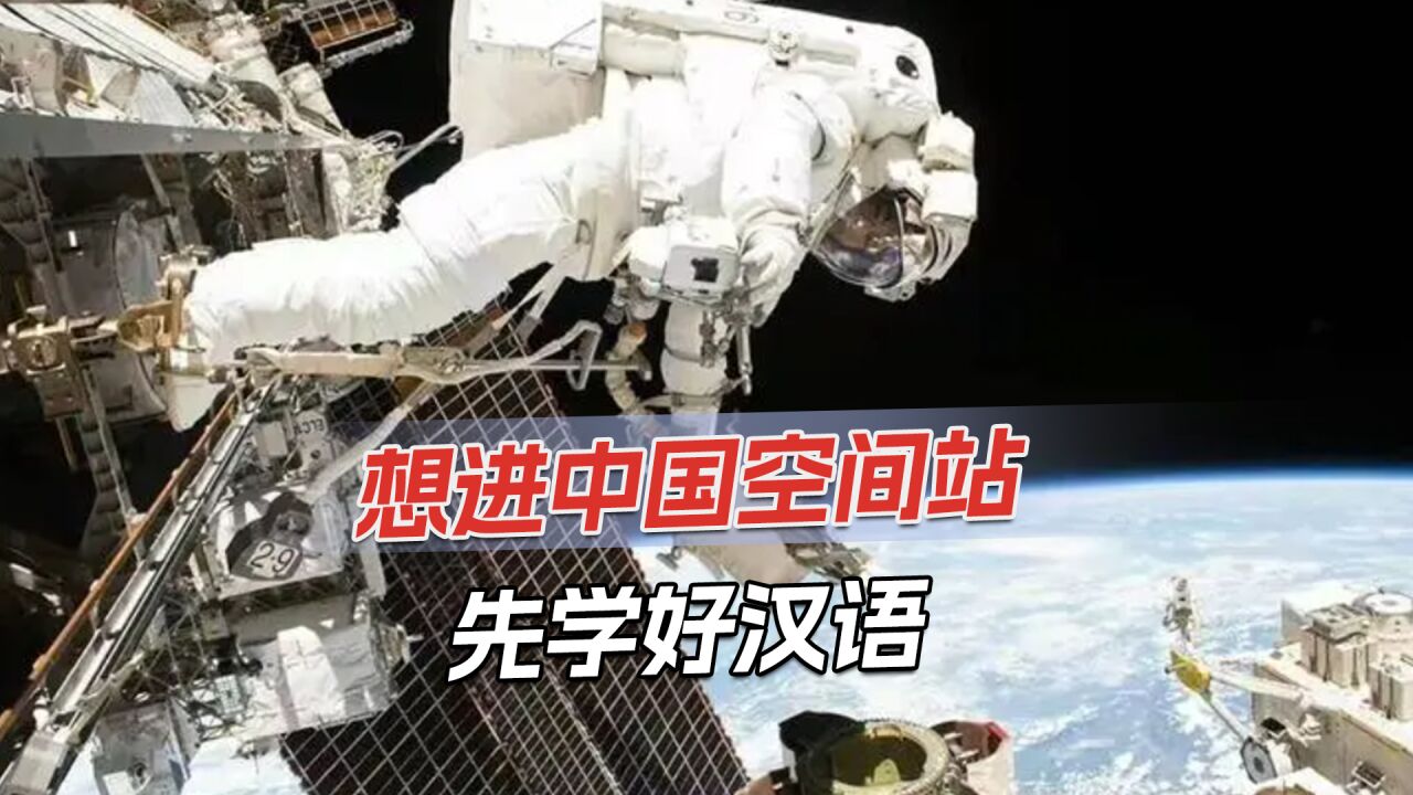 空间站塔防~空间站塔防中文版