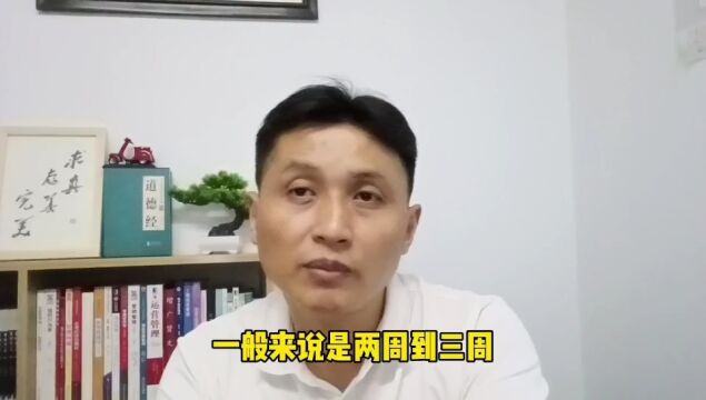 滁州金腾达戴老师:如何判断电工焊工叉车锅炉制冷高处作业证规范