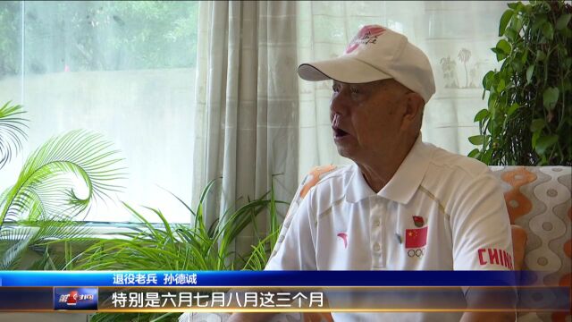 64年前 他参加了国庆十周年阅兵式