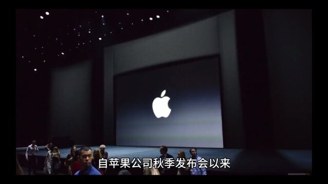 iPhone 15 Pro与iPhone 14 Pro摔落测试,钛金属边框不如上代耐摔