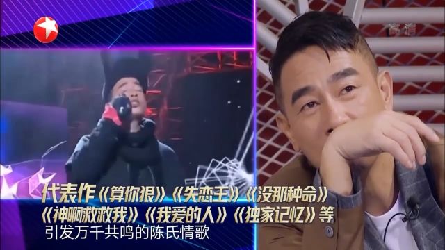 陈小春演技超厉害,简直全能演员,什么类型都不在话下